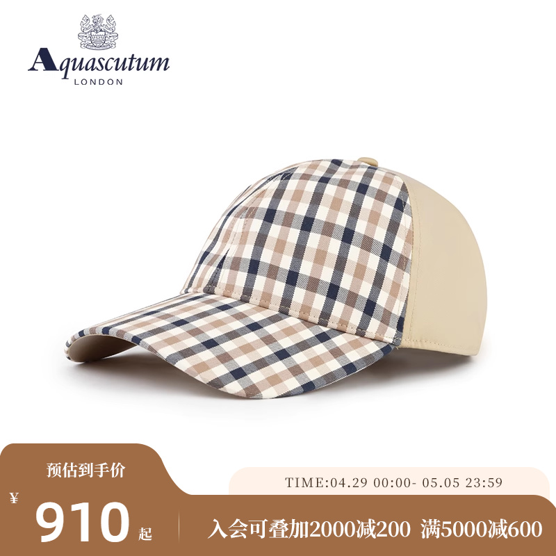 Aquascutum/雅格狮丹春夏新款遮阳户外鸭舌帽男女帽子Q4994EM021