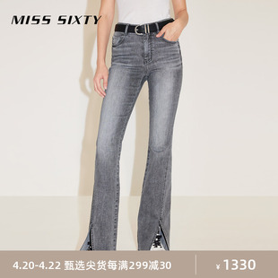 【土耳其牛仔】Miss Sixty2024春季新款牛仔裤女复古前开衩微喇裤