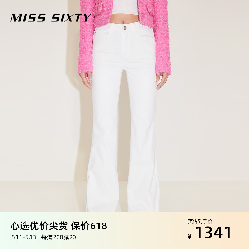 Miss Sixty2024春季新