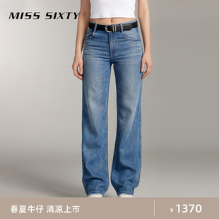 Miss Sixty2024夏季新款牛仔裤女含天丝复古磨白直筒裤休闲风百搭