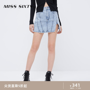 Miss Sixty牛仔短裤女复古浅蓝高腰性感开衩设计Y2K辣妹风裙裤
