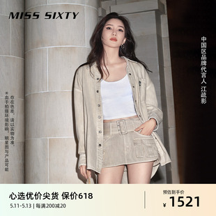 江疏影同款Miss Sixty2024夏季新款牛仔衬衫女长袖单排扣美式街头