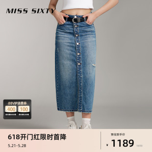 Miss Sixty2024夏季新款牛仔长裙女复古磨破单排扣显瘦百搭休闲风