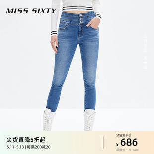 Miss Sixty牛仔裤女三环高腰棉质蓝色修身九分小脚裤百搭通勤