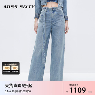 【黑金系列】Miss Sixty牛仔裤女街头风长腰带设计宽松阔腿拖地裤