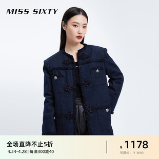 【新中式】Miss Sixtyx故宫宫廷文化春季牛仔外套女新年国风高级