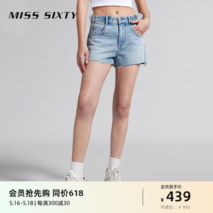 Miss Sixty2024夏季新款浅色牛仔短裤女复古辣妹镂空性感街头休闲