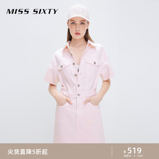 Miss Sixty牛仔裙浅粉色连衣裙女甜美减龄复古工装裙短袖衬衫裙