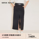 Miss Sixty x Keith Haring 跨界合作系列2024春季新款牛仔半身裙