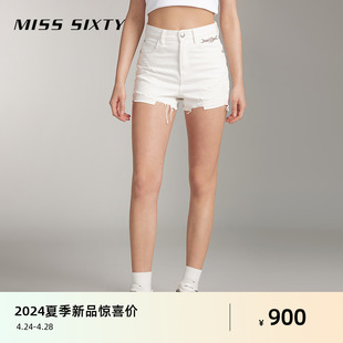 Miss Sixty2024夏季新款牛仔短裤女白色链条破烂设计高腰显瘦直筒