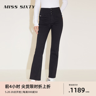 Miss Sixty2024春季新款牛仔裤女三环高腰四面弹显瘦微喇裤黑色