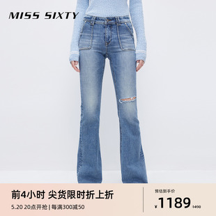 Miss Sixty2024春季新款牛仔裤女复古破洞显瘦低腰微喇裤百搭