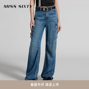 Miss Sixty2024夏季新款天丝牛仔裤女高腰显瘦复古工装风直筒垂感