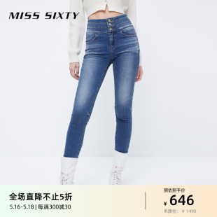 Miss Sixty三环高腰牛仔裤女破洞紧身铅笔裤靴裤百搭简约街头风