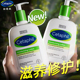 丝塔芙倍润保湿乳液女补水保湿面霜春夏滋润护肤品旗舰官方旗舰店