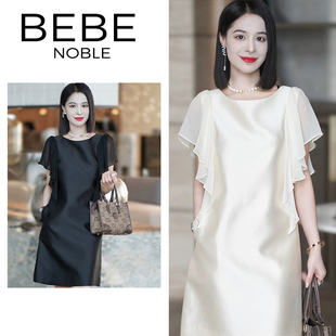 BEBE NOBLE法式高级感国际大牌精致气质小香风正式白色连衣裙子女