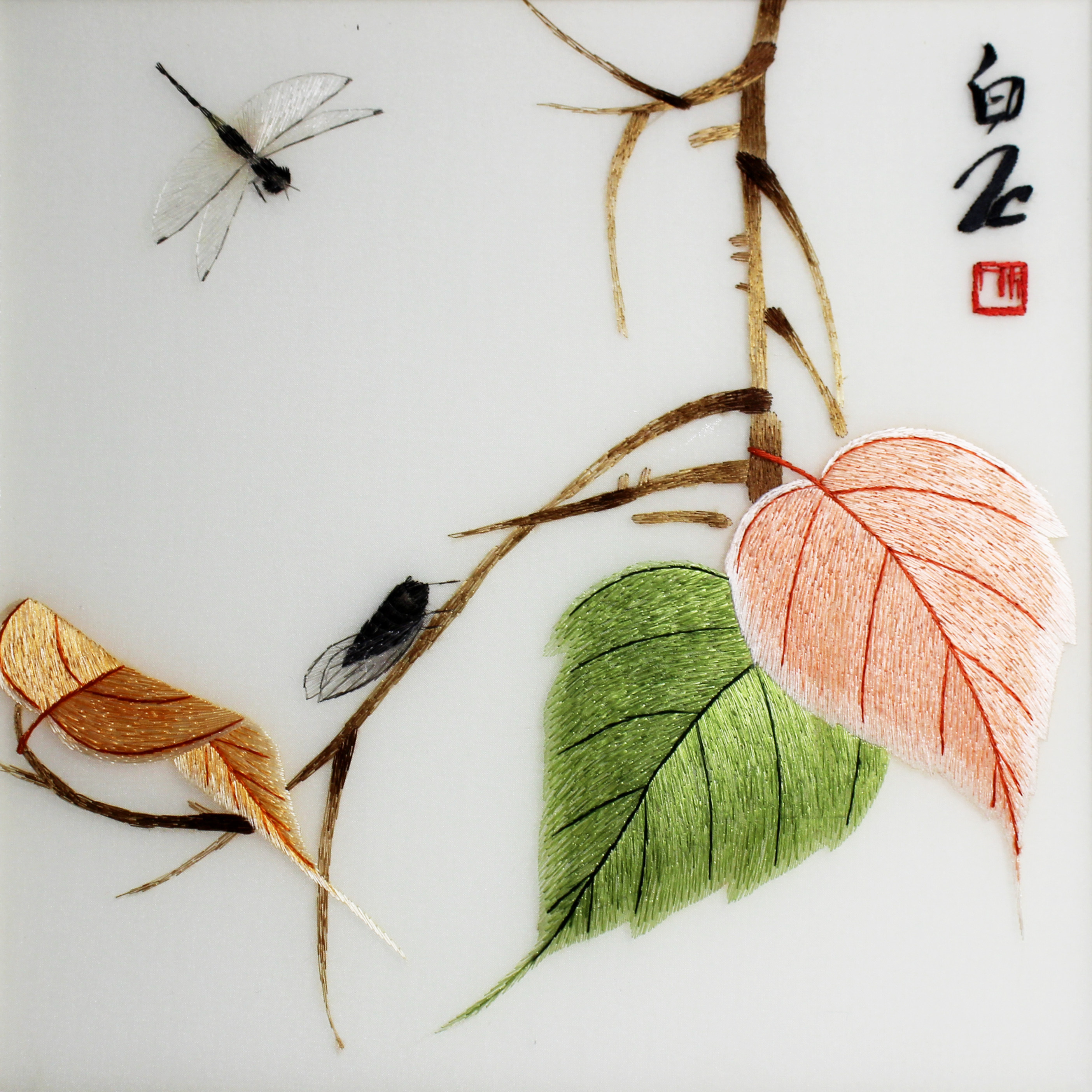 国家非遗 文化礼品 家居装饰画 纯手工刺绣【齐白石三条屏】