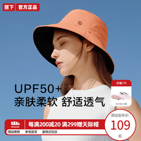 蕉下双面渔夫帽女春夏防紫外线焦下遮阳防晒太阳百搭大帽檐遮阳帽