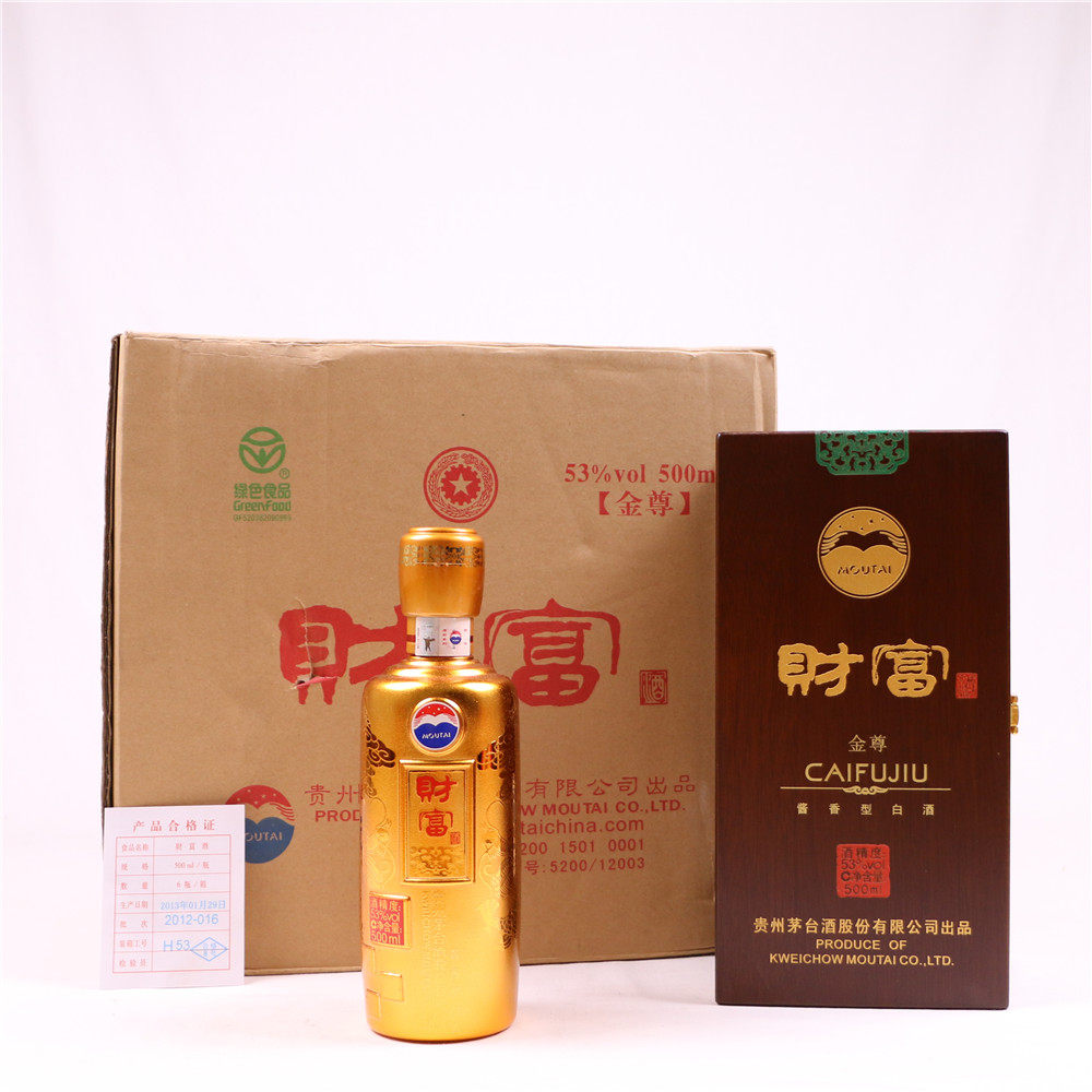 【6】 财富(金尊)酒 53度 1箱*6瓶 500ml