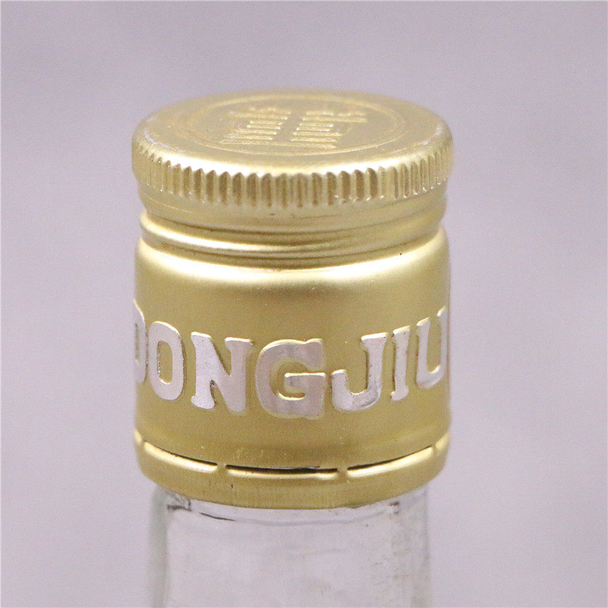 【57】98年 褐标董酒 59度 500ml*1瓶 董香型