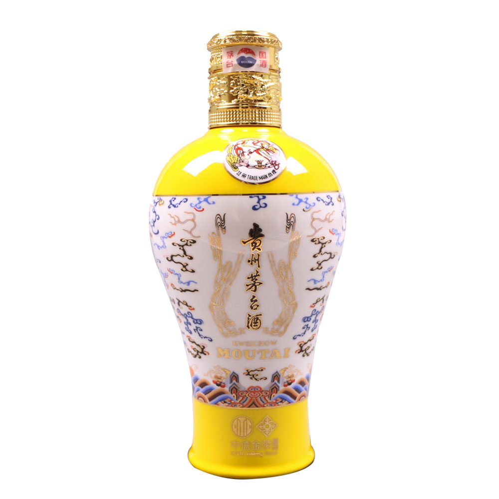 【11】 中信金陵茅台/黄瓶 53度 500ml*1瓶 酱香型 16年