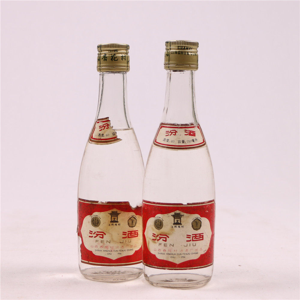 【65】1988年 汾酒 60度 250ml*2瓶 清香型
