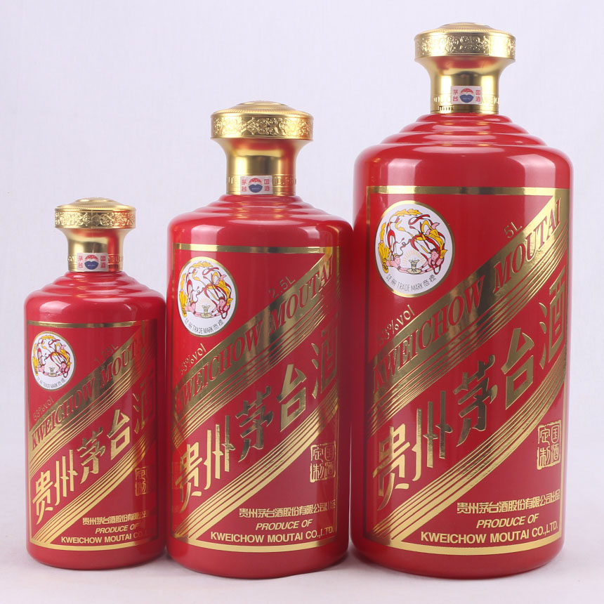 【久通】 国酒大器-红鼎茅台 5l/2.5l/1.25l 3瓶 拍卖