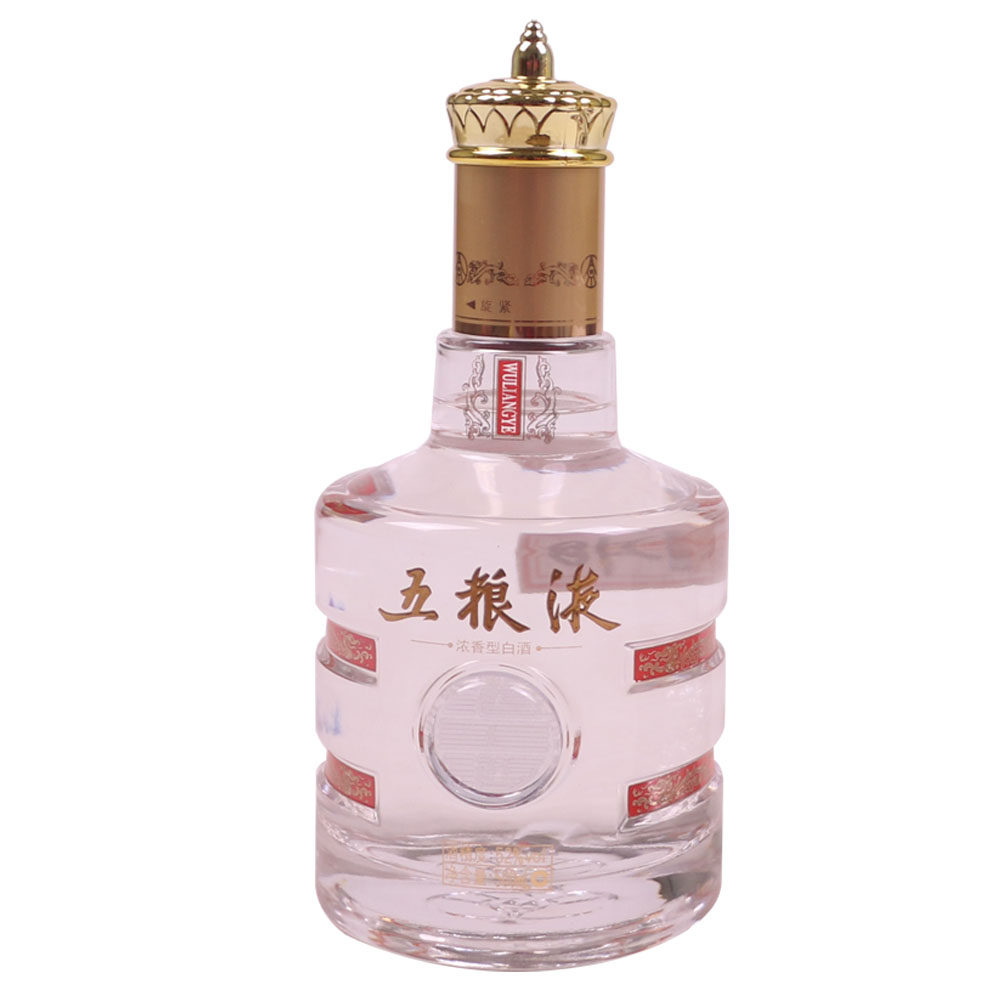 【60】09年 酒王五粮液 52度 500ml*2瓶 浓香型