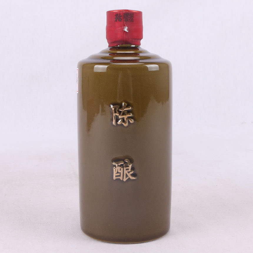 【46】2017年 金字陈酿茅台酒 1瓶 高端好货