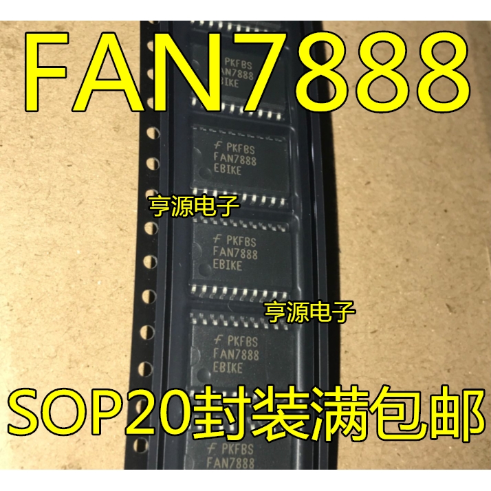 FAN7888  全新原装 FAN7888EBIKE FAN7888MX   SOP20封装满包邮