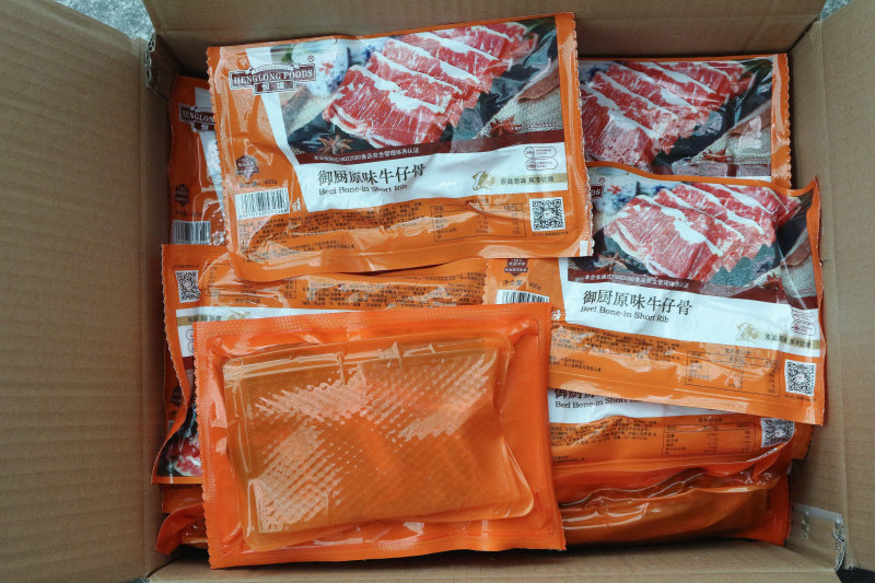恒珑御厨原味牛仔骨400g20包黑椒半成品原切牛排铁板整箱出售