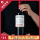 葡萄周末 智利进口正品中央山谷缘峰赤霞珠干红葡萄酒整箱6支红酒