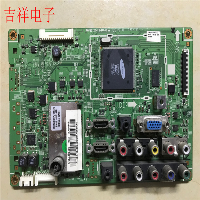 Samsung LA32B360C5 a main board BN41-01199B Screen V315B5-L01in the 3C Digital Accessories, Electronic components market , Electronic component , PCB Circuit board/PCBs category - from Buy2taobao.com to provide professional Taobao agent buy service