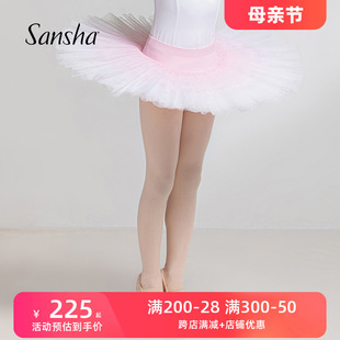 sansha 三沙儿童芭蕾舞蹈半身TUTU裙 舞剧专业演出裙女半身裙纱裙