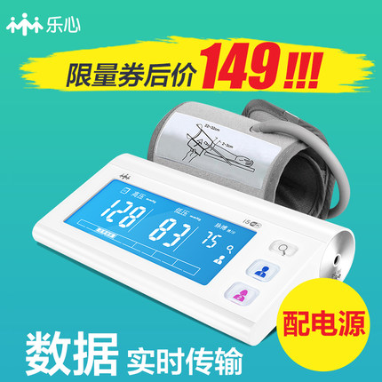 网购福利 淘宝优惠券 