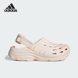 Adidas/阿迪达斯正品MAXXCLOG男女同款休闲凉鞋洞洞鞋JH6277