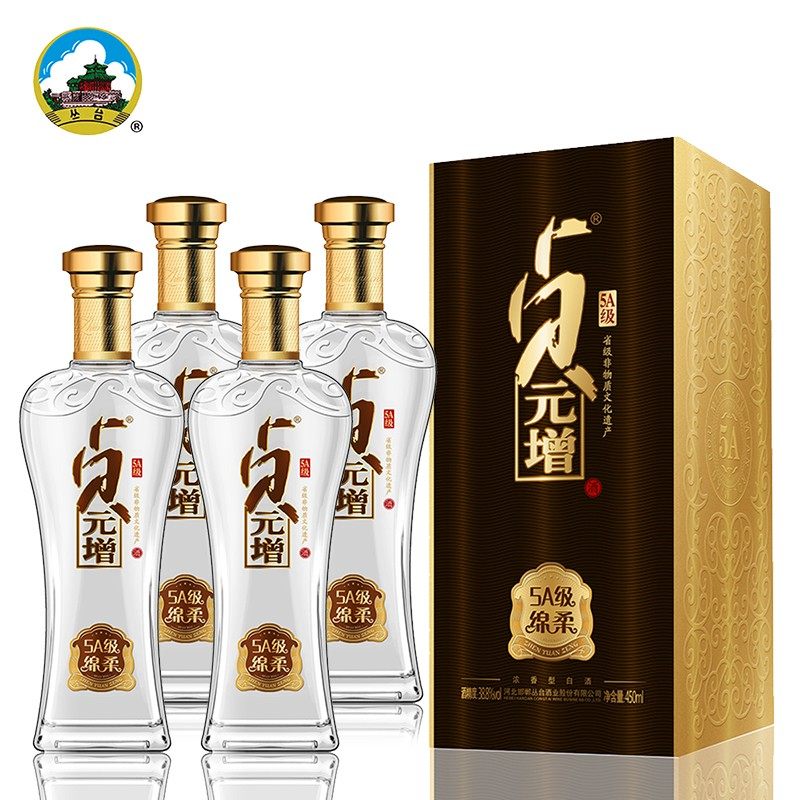 8度贞元增5a级绵柔450ml 浓香型白酒粮食酒 邯郸特产酒