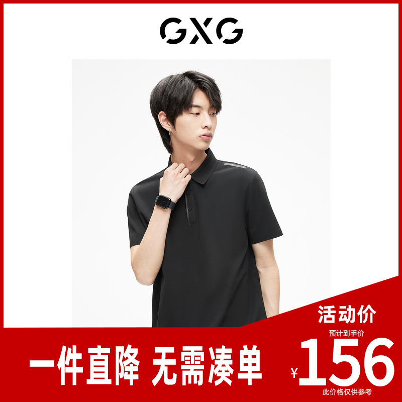 GXG男装黑色潮流时尚短袖t恤翻领polo衫男 2023年夏季新品