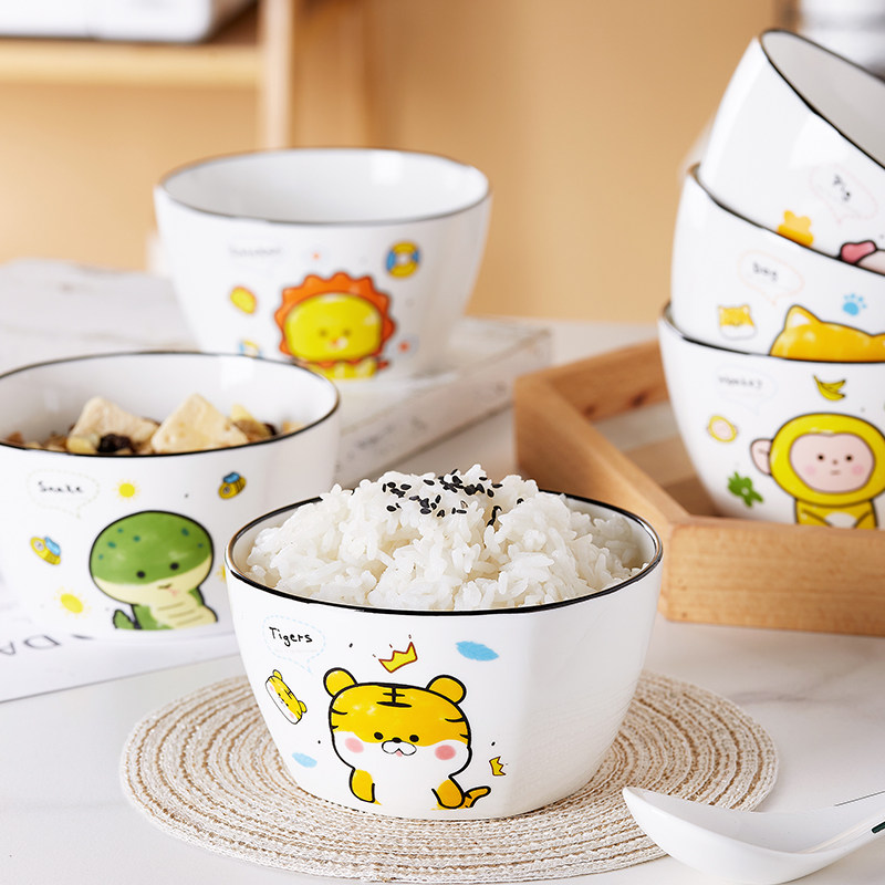 卡通可爱饭碗