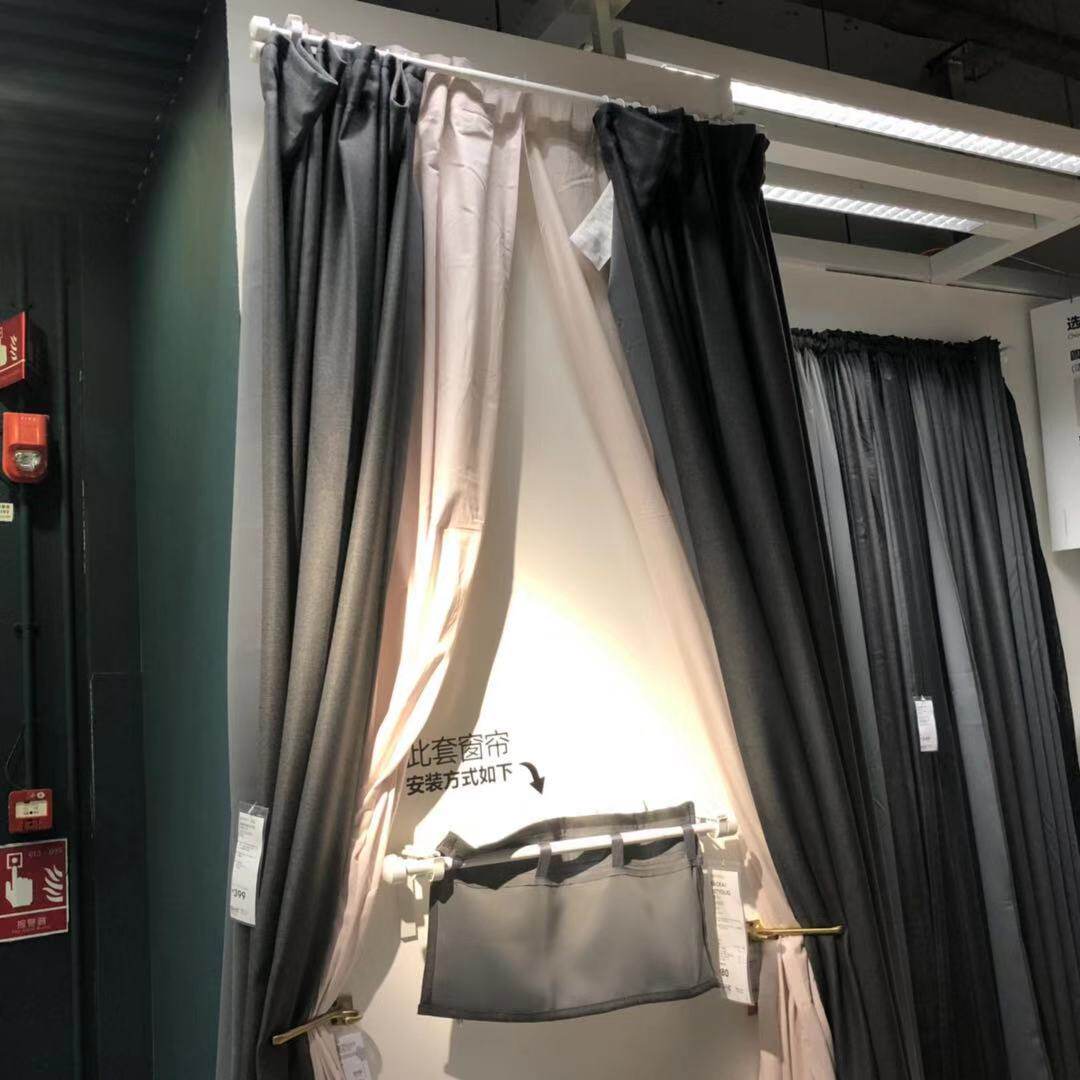 宜家ikea国内代购安娜卡萨遮光窗帘飘窗简约现代网红北欧风格成品