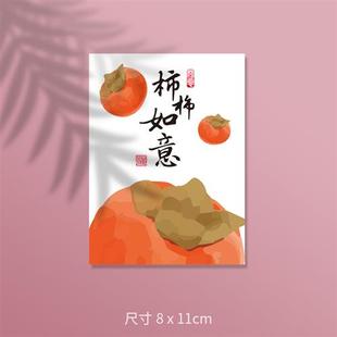 水果祝福贺卡果篮留言卡谐音生日礼品蛋糕小卡片鲜花花艺卡片定制