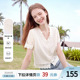 betu百图独特别致蕾丝V领衬衫女士2025年夏季新款短袖气质衬衣
