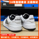 阿迪达斯夏季男鞋Adidas板鞋正品运动鞋子2024新款小白鞋潮GW5499