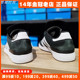 adidas三叶草男女鞋BUSENITZ SHOES经典低帮休闲运动滑板鞋IG5253
