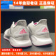 阿迪达斯女鞋款夏季Adidas跑步鞋2024新款正品运动鞋子透气FX6880