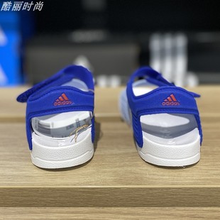 阿迪达斯童鞋男童Adidas新款儿童运动凉鞋软底露脚趾沙滩鞋H06444
