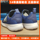 阿迪达斯儿童大童鞋Adidas夏新款网面透气一脚蹬运动跑步鞋GZ4675