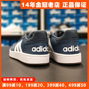 阿迪达斯男鞋Adidas正品板鞋新款2024休闲鞋运动鞋子春秋款FY8631