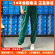 阿迪达斯女裤三叶草Adidas秋季新款时尚休闲束脚裤运动长裤HL0032