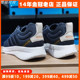 阿迪达斯Neo男子跑步鞋Adidas夏季新款网面透气休闲运动鞋GY5978